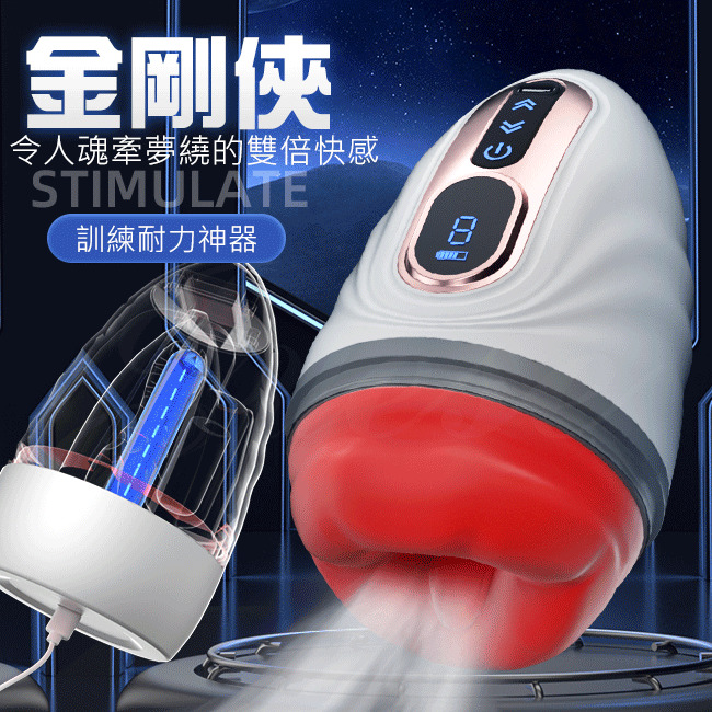 image-1