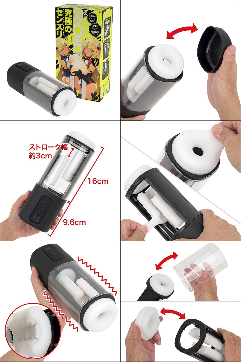 image-1