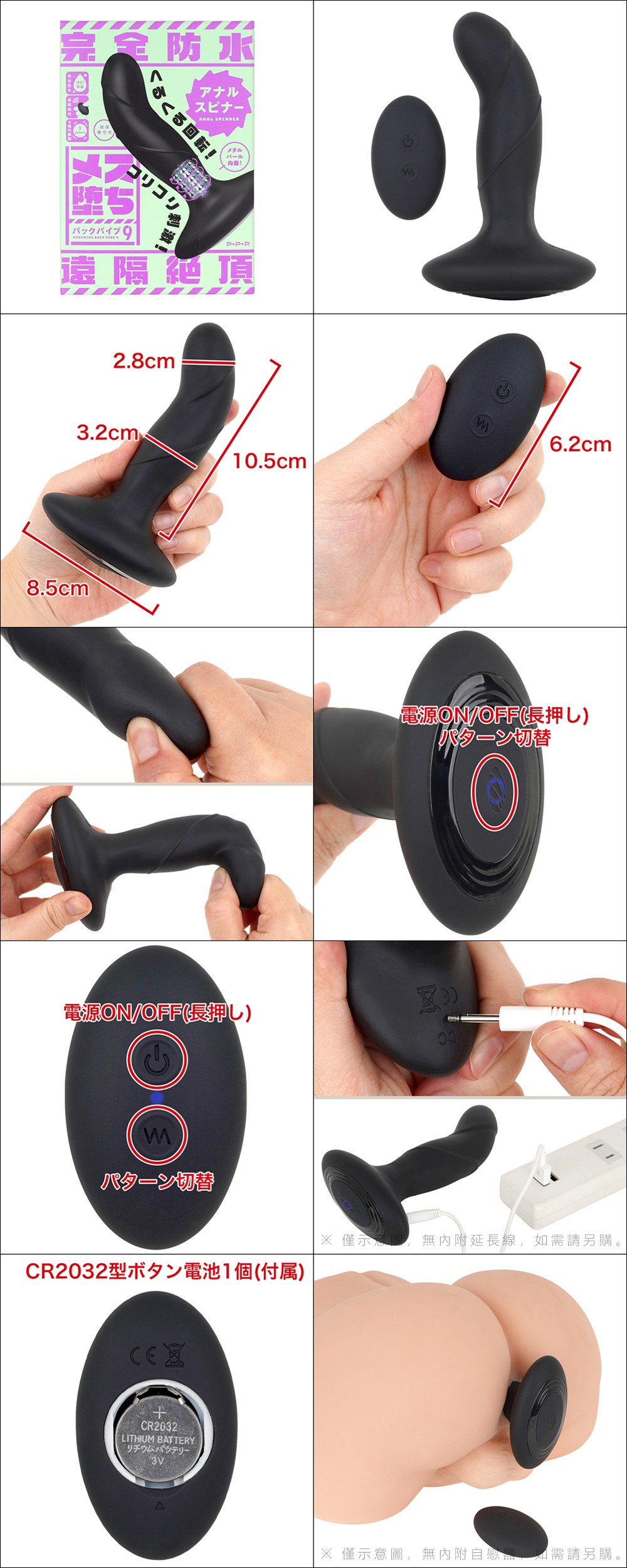 image-1