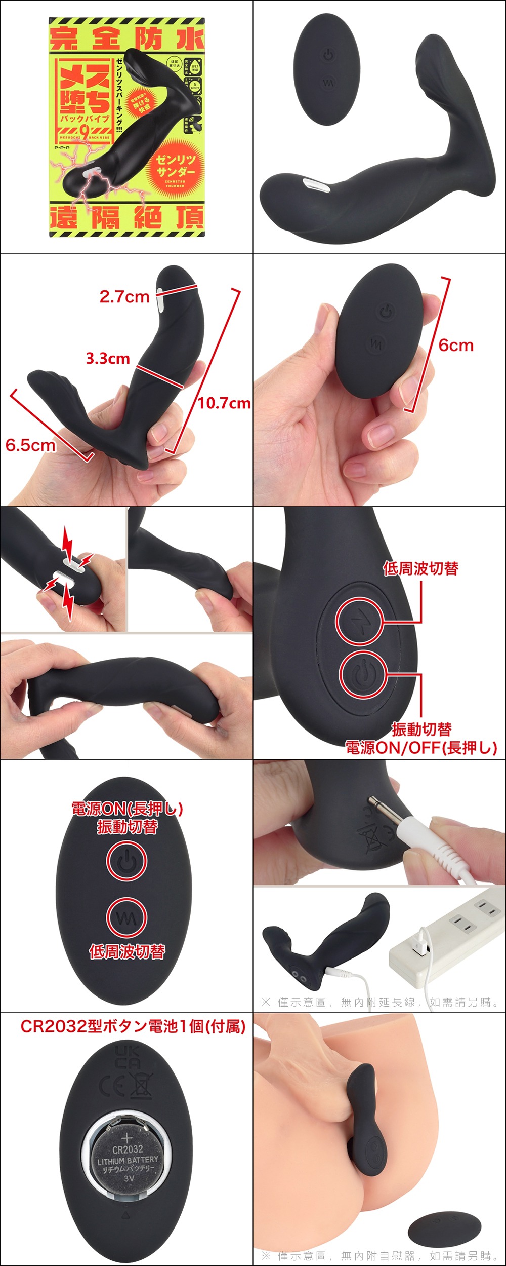 image-1