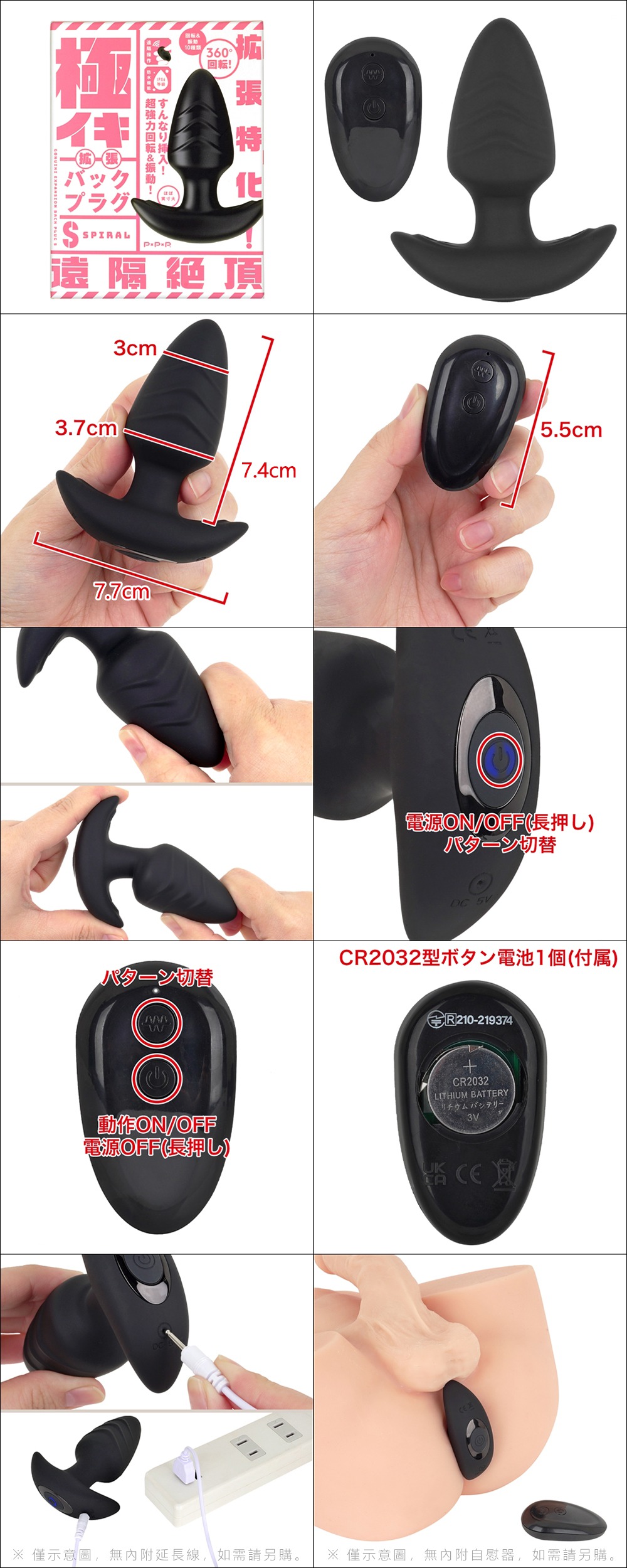 image-1