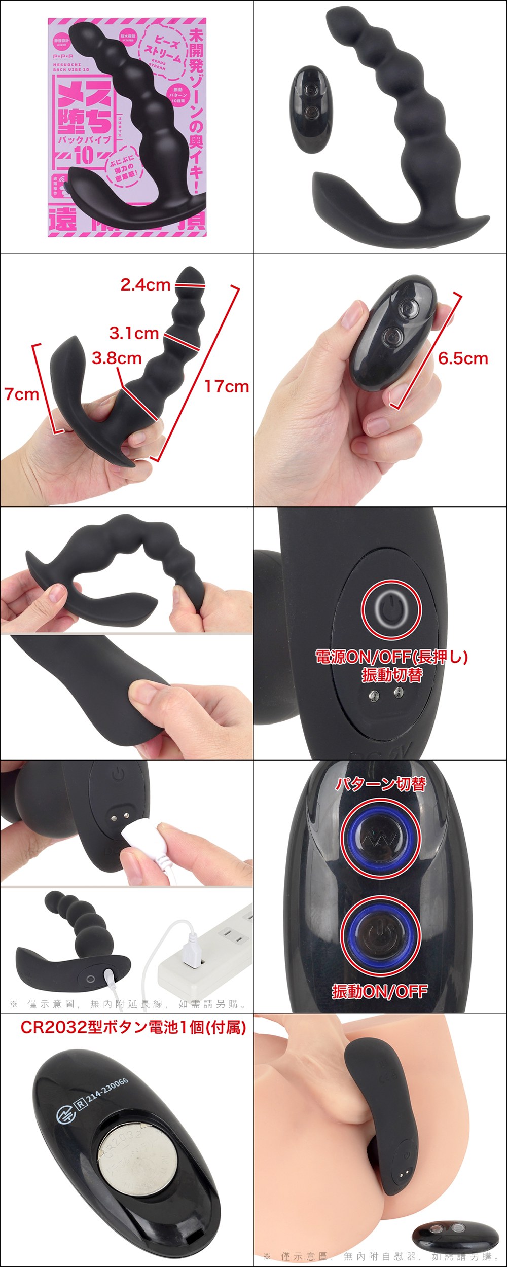 image-1