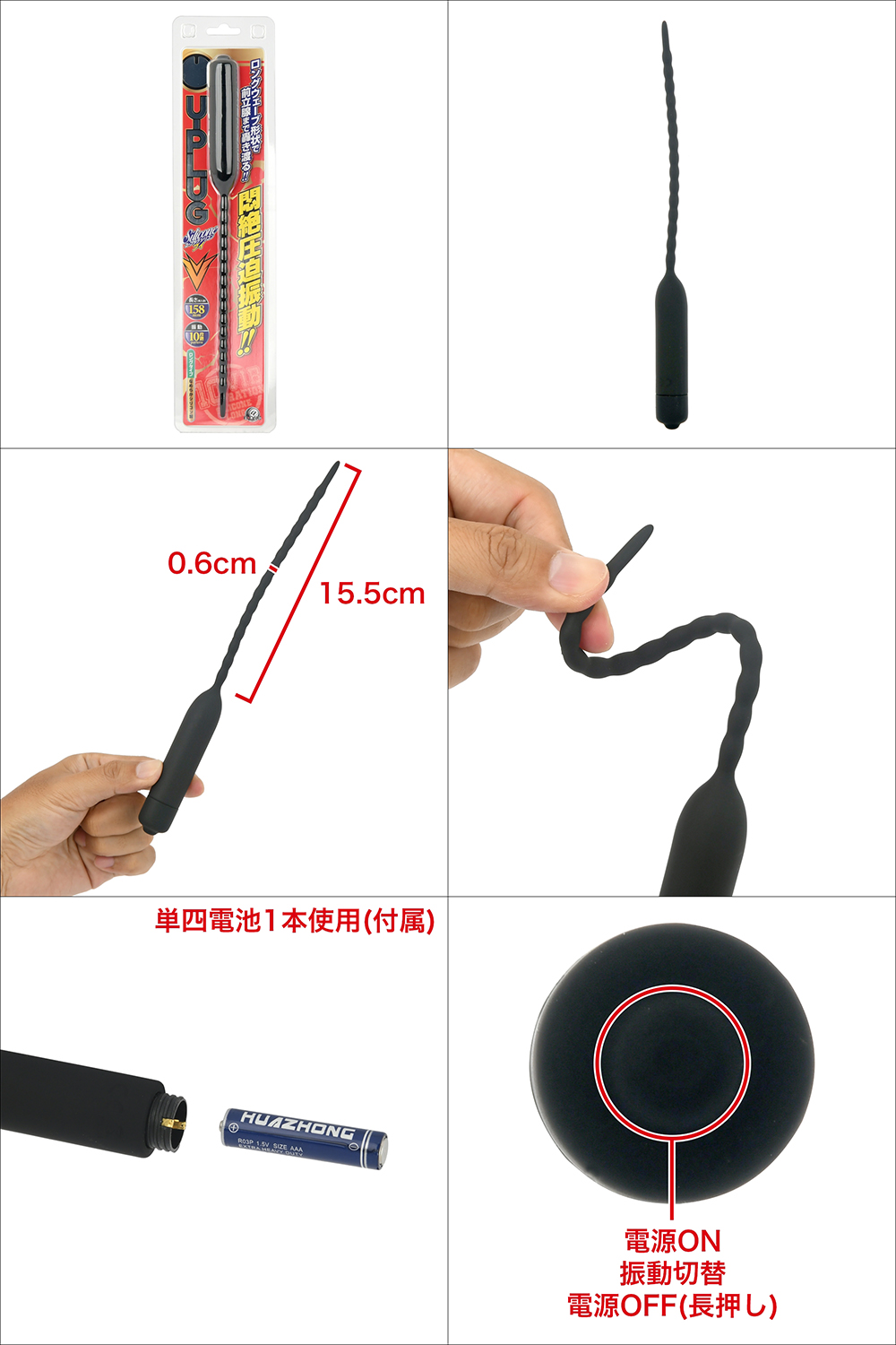image-1