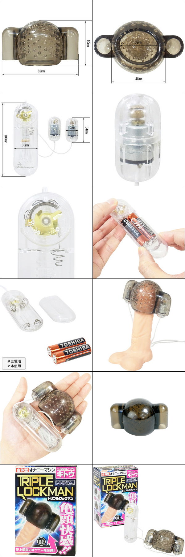 image-1