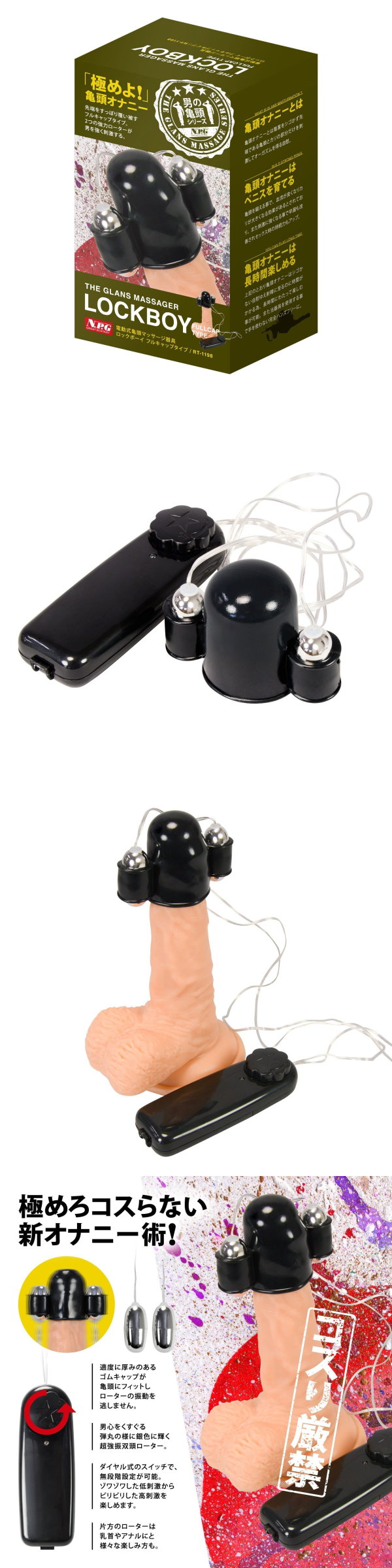 image-1