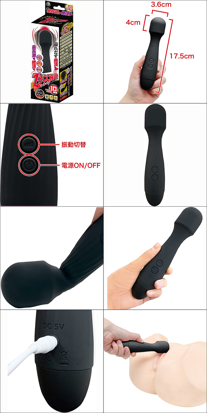 image-1