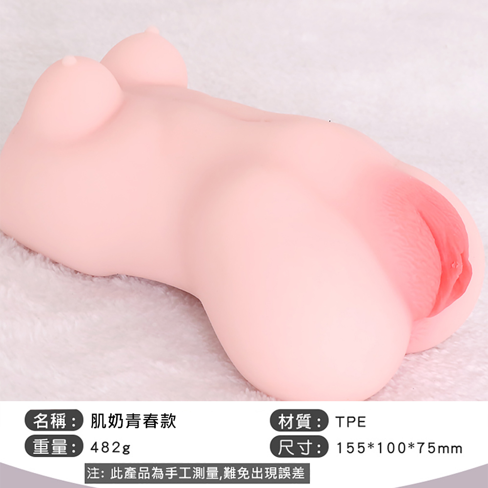 image-1