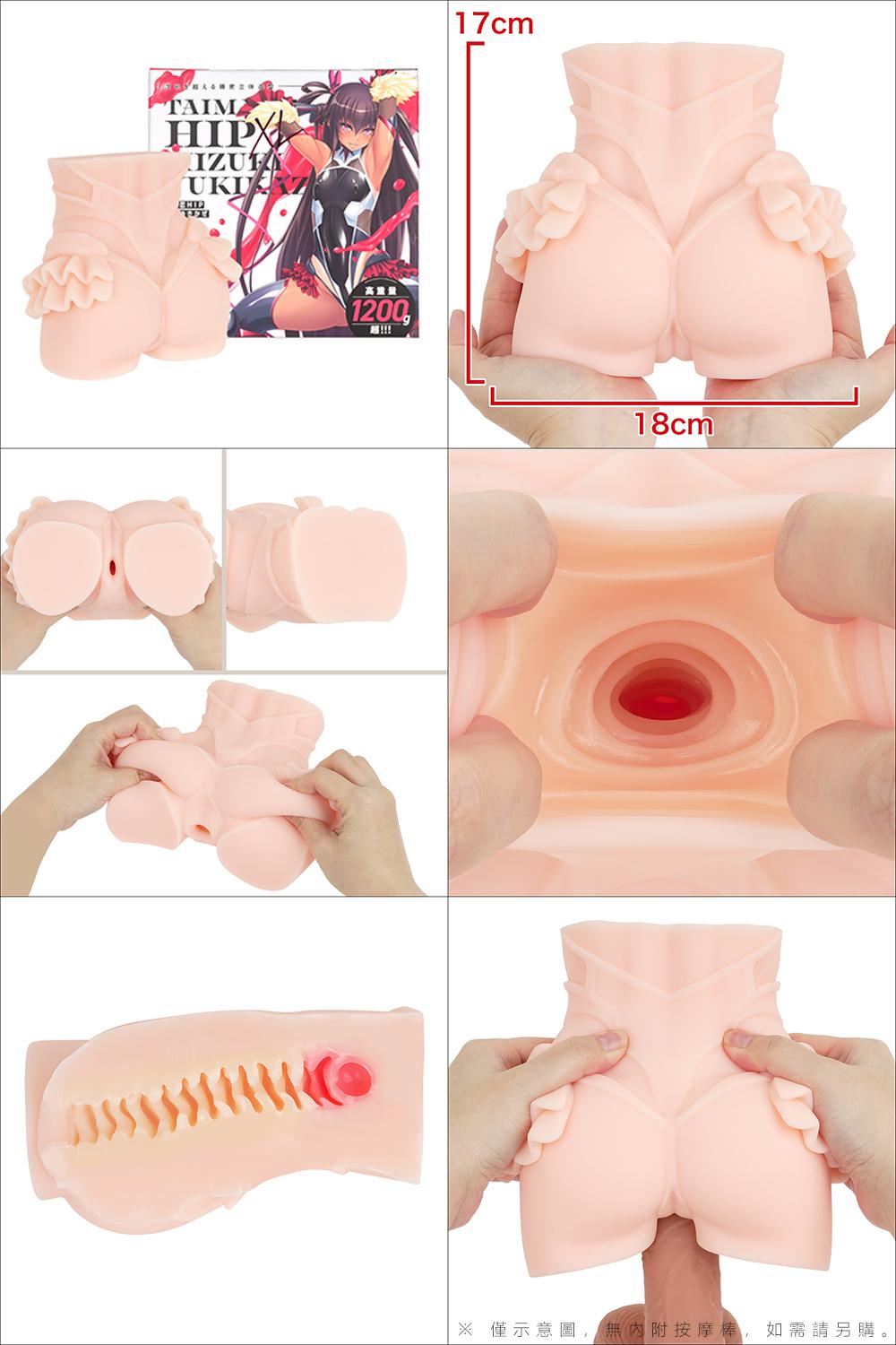 image-1